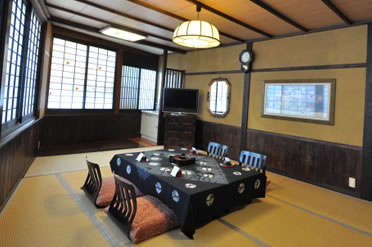 お部屋